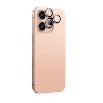 AmazingThing AR Aluminum 3 Lens Glass with Camera Lens Frame for iPhone 16 Pro / 16 Pro Max