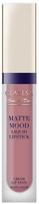 Claresa Matte Mood Liquid Liptick skysti matiniai lūpų dažai - 01 Joyful
