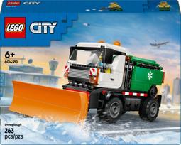 lego city sunkvezimis - LEGO City Sniego valytuvas 60490 - 1 nuotrauka