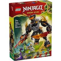 lego robotas - LEGO NINJAGO Cole'o misijos robotas ir drakonas Zane'as 71854 - 3 nuotrauka