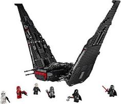 skraidykles - LEGO Star Wars  Kylo Ren skraidyklė 75256 - 3 nuotrauka