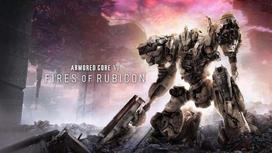 armored core - Armored Core VI Launch Edition PS5 - 1 nuotrauka
