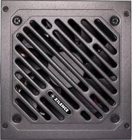 psu 80 plus gold - Xilence XN340 850W ATX Juodas (Black) - 1 nuotrauka