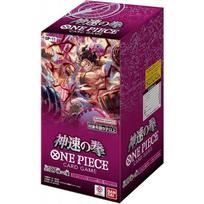BANDAI One Piece Card Game Booster Ekranas OP11 A Fist Of Divine Speed (24 Pakuotės), JP