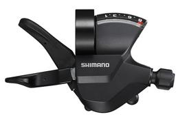Perjungimo rankena Shimano Altus SL-M315-8R Rapidfire Plus CB ASLM3158RA, plastikas/metalas, juoda