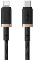 Baseus Dura Type-C į Lightning (7 kontaktų) laidas, 20 W, 2 m Juodas/Auksinis (Black/Gold)
