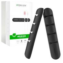 laido laikiklis - Ugreen 4 lizdų lipnus kabelių organizatorius 2 vnt. Juodas (Black) - 1 nuotrauka
