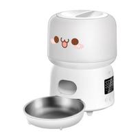 automatines girdyklos - Rojeco 3L Automatic Feed Dispenser Button Version, Baltas (White) - 2 nuotrauka