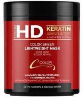 Dažytų plaukų kaukė Farcom HD Color Sheen Lightweight Mask 1000ml