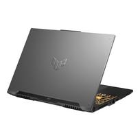 asus tuf gaming - ASUS TUF Gaming F16 FX607VJ-RL001W, Intel Core i5-210H, 16 GB, 512 GB, 16", NVIDIA GeForce RTX 3050, Pilkas (Grey) - 4 nuotrauka