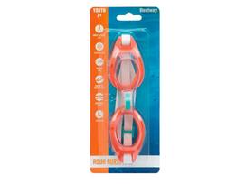 geltoni akiniai - Plaukimo akiniai Bestway Aqua Burst, geltoni - 2 nuotrauka
