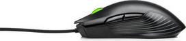 mause game - HP X220 - 6 nuotrauka
