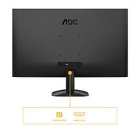 monitorius 27 - AOC Q27B35E 27", Quad HD - 9 nuotrauka