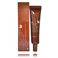 sraiges - Mizon All In One Snail Repair Cream drėkinamasis daugiafunkcinis veido kremas - 35 ml. - 1 nuotrauka