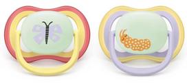 Philips Avent Ultra Air Night SCF376/25, 0-6 mėn., 2 vnt.