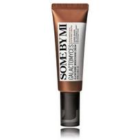 Some By Mi Galactomyces Glutathione Brightening Cream šviesinantis veido kremas - 40 ml.
