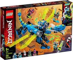 lego ninjago - LEGO Ninjago Jay kibernetinis drakonas 71711 - 2 nuotrauka