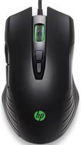 mause game - HP X220 - 1 nuotrauka