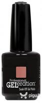 Gelinis nagų lakas Jessica Geleration Center Stage, 15 ml