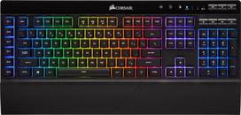 Corsair K57 RGB