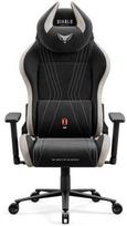 Diablo Chairs X-Horn 2.0 Normal Size Kupranugario Juoda (Camel Black)