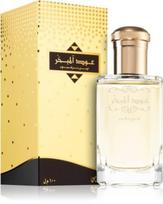 Rasasi Mukhallat Oud Al Mubakhar EDP 100 ml