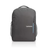 docking - Lenovo Laptop Backpack B515 Fits up to size 15.6 " Grey (Pilkas) - 2 nuotrauka