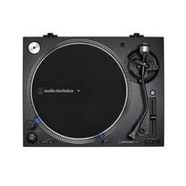 ploksteliu grotuvai technics - Audio Technica Direct Drive Turntable AT-LP140XP 3-speed - 2 nuotrauka