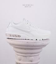 laisvalaikio bateliai vyrams - Nike Air Max Ltd 3 M 687977-111, balti (White) - 1 nuotrauka