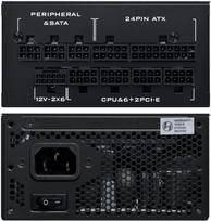 psu 850w - Lian Li SP Series Platinum 850W SFX 80 PLUS Platinum, visiškai modulinis, Juodas (Black) - 1 nuotrauka
