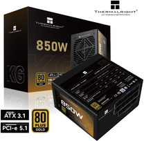 Thermalright KG-850 850W 80 PLUS Gold ATX Juodas (Black)