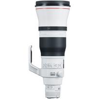 600mm objektyva - Canon EF 600mm f/4L IS III USM - 2 nuotrauka