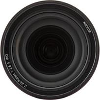 nikon nikkor z objektyvas - Nikon Nikkor Z 24-70mm f/2.8 S - 2 nuotrauka