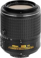 gumti - Nikkor AF-S 55-200mm f/4.0-5.6 G ED VR II - 2 nuotrauka