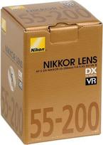 gumti - Nikkor AF-S 55-200mm f/4.0-5.6 G ED VR II - 3 nuotrauka