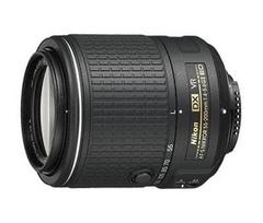 gumti - Nikkor AF-S 55-200mm f/4.0-5.6 G ED VR II - 4 nuotrauka