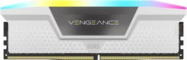 6000mhz 64gb ddr5 cl30 - Corsair Vengeance RGB White DDR5 64GB (2x32GB) 6000MHz CL30 DIMM - 4 nuotrauka