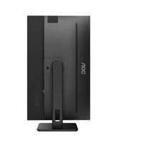 monitoriai 27 ips 4k - AOC U27P2 - 2 nuotrauka