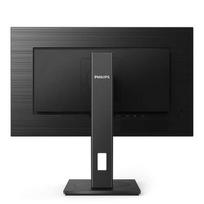 2k monitorius - Philips 275S1AE - 2 nuotrauka