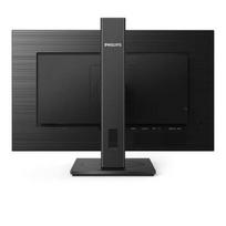 monitor 27 1080 - Philips 272B1G - 5 nuotrauka