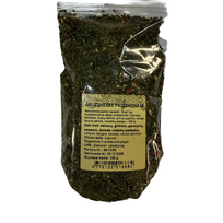 Gruziniški prieskoniai, 150 g