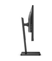 aoc monitorius 2560 x 1440 - AOC 24P2Q - 3 nuotrauka