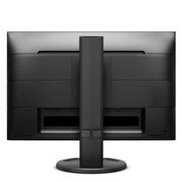 1920x1200 monitoriai - Philips 230B8QJEB - 2 nuotrauka