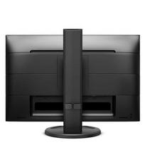 1920x1200 monitoriai - Philips 230B8QJEB - 4 nuotrauka