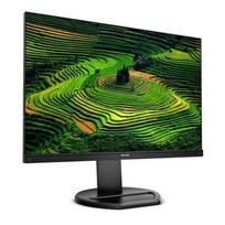 1920x1200 monitoriai - Philips 230B8QJEB - 3 nuotrauka