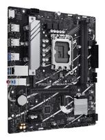 lga1700 b760 - ASUS PRIME B760M-R D4 Intel B760 LGA 1700 „micro ATX“ - 7 nuotrauka