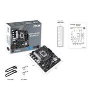 lga1700 b760 - ASUS PRIME B760M-R D4 Intel B760 LGA 1700 „micro ATX“ - 9 nuotrauka
