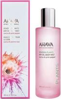 AHAVA Deadsea Plants Dry Oil Body Mist 100ml Cactus & Pink Pepper