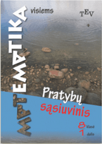 Matematika visiems. Pratybų sąsiuvinis 8 klasei, 1 dalis