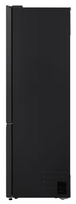 lg saldytuvas 203 - LG GBBS726CEV - 5 nuotrauka